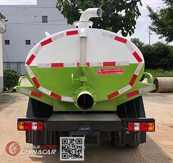 YTH5031GXE6帝宏牌吸糞車圖片|中國汽車網