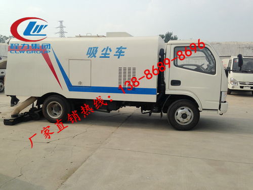 JDS系列高效真空吸塵車優惠指南 性能、價格與選購建議