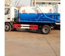 吸糞車(chē) 城市環(huán)境衛(wèi)生的重要守護(hù)者