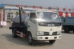 蘇州福田吸糞車(chē)全系列供應(yīng)詳解 1方至5方專(zhuān)用車(chē)型選擇指南