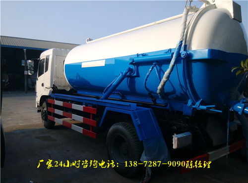 晉中小型下水道疏通車(chē)改裝廠 專(zhuān)業(yè)吸糞車(chē)定制與優(yōu)化方案